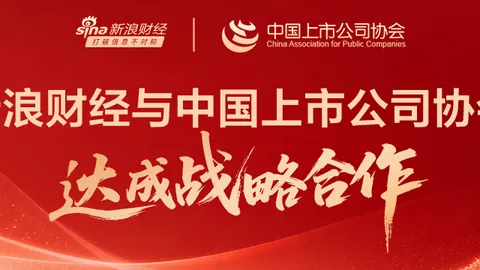 微信安卓版8078官方内测版西甲直播：终极下载指南，避开安装误区