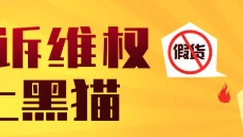康尼机电达成232亿赔偿，上半年收入利润齐涨，短期现金流遇压